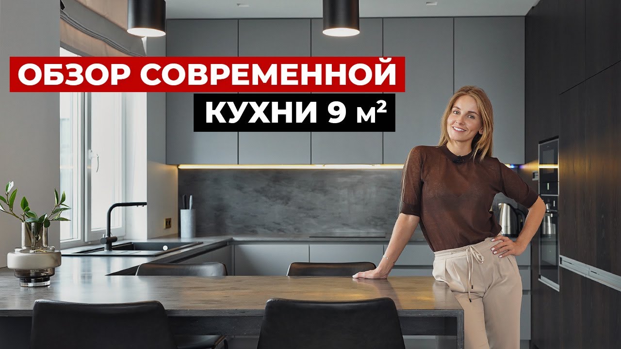 фотографии кухонь