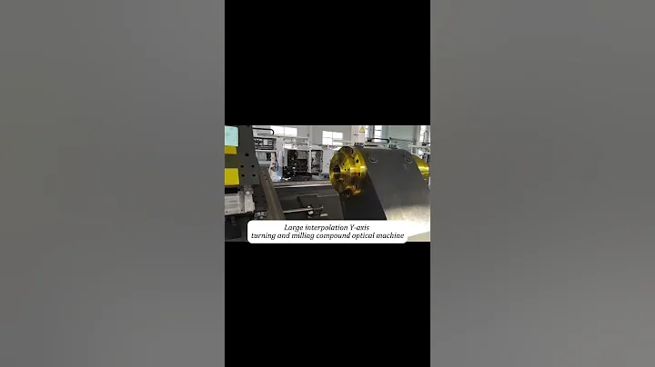 Large interpolation Y-axis turning and milling compound optical machine#tornado #machine #cnc