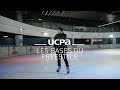 Tutoriel patin à glace UCPA N°10 - Apprendre les bases du freestyle