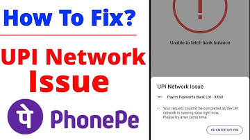 Phonepe upi network issue kyo aa rha hai 2022 me | phonepe upi network issue | upi network issue