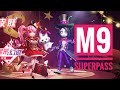 Super sus New M9 Superpass full review #supersus