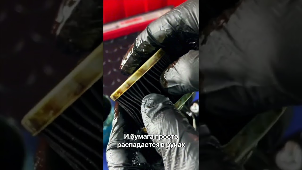 Меняем масло и убираем подтеки