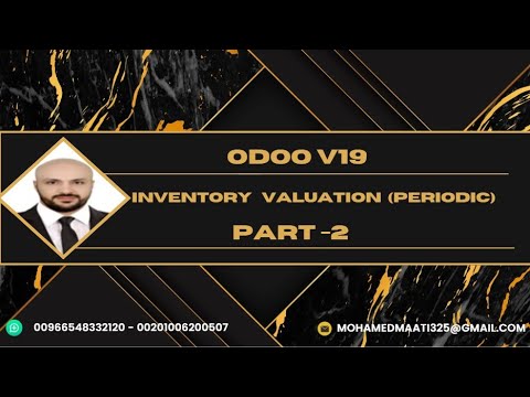 تقييم المخزون والمحاسبة في  19 الجرد الدوري