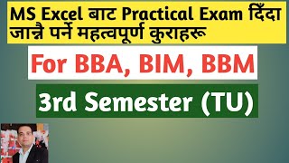 Important Instructions while giving the practical exam of BBA,BIM,BBM 3rd sem(TU) using MS Excel screenshot 5