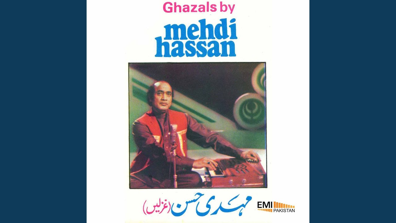 Guarda Phool Hi Phool Khil Uthe su YouTube Guarda Phool Hi Phool Khil Uthe su YouTube