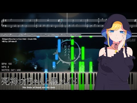 Playable MIDI / Synthesia Visual』 Mamahaha no Tsurego ga Motokano datta -  Uchiaketa Omoi 