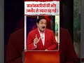 प्रदर्शनकारियों की भीड़ उम्मीद से ज्यादा बढ़ गई I | Capital TV Uttar Pradesh