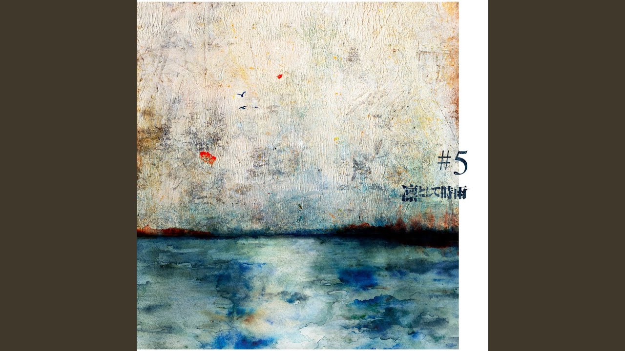 ブルーフォード /シームズ ライク ア ライフタイム アゴー(サイン/番号付き) ブルーフォード /シームズ ライク ア ライフタイム アゴー(サイン/番号