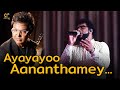 Ayayayoo Aananthamey | D. Imman | Haricharan | SPB charan | Sri Lanka | Kumki