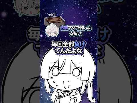 VΔLZクレカバトル【長尾景/にじさんじ】