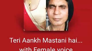 Download Lagu About this aap teri ankh mastani hai angoor ka pani hai MP3