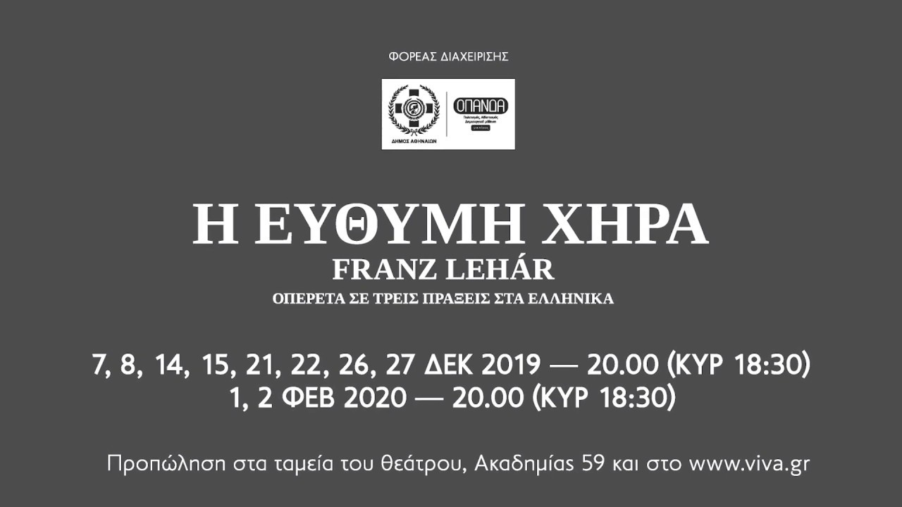 βγαίνω με ένα σκωτσέζικο αγόρι