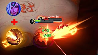 Valentina copy Yin ultimate be like: