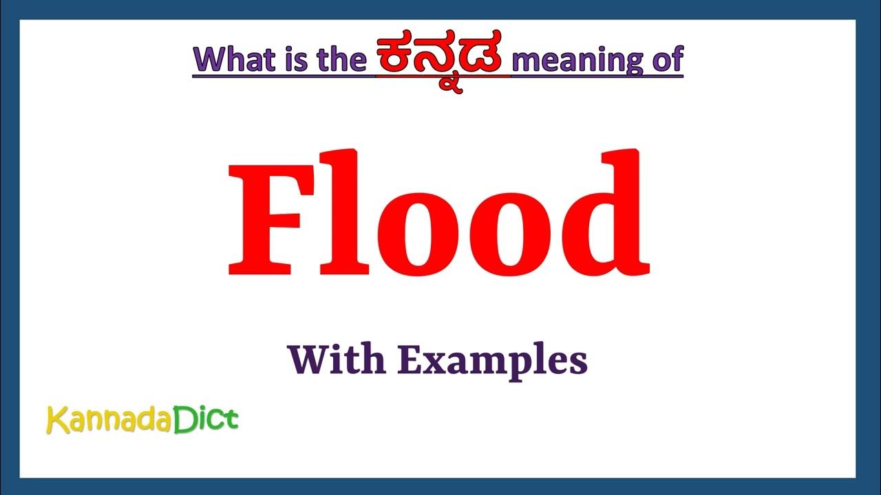 essay of flood in kannada