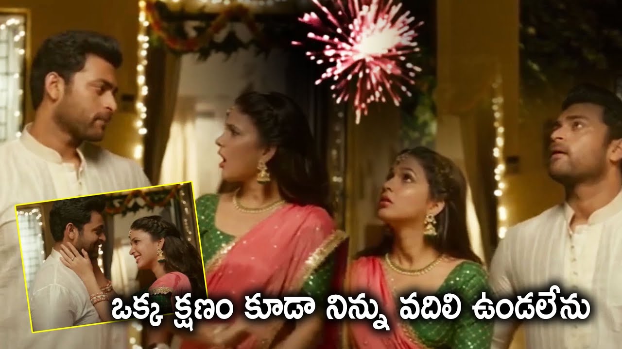 Antariksham 9000 KMPH Movie Lavanya Tripathi And Varun Tej Love Scene | Aditi Rao Hydari |HIT MOVIES