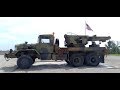 1971 AM General M816 wrecker/crane