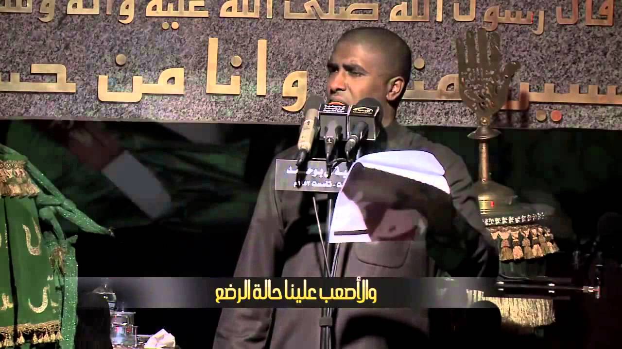 يا ساقي يتامانا | محمد الحجيرات