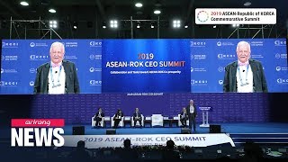 Participants discuss cooperation, co-prosperity at 2019 ASEAN-ROK CEO Summit