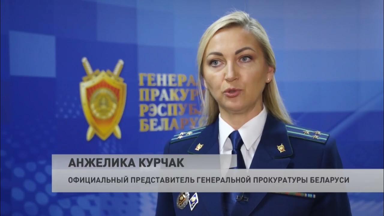 пресс секретарь прокуратуры москвы