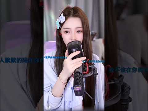 戴羽彤 - 等你下课