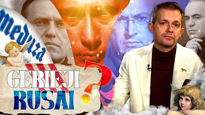 Matijoaiio problemos, pavogtas Jzus, nuotolinis pr...