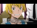 TVアニメ「文豪ストレイドッグス」Blu-ray&DVD発売告知SPOT1