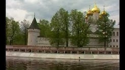 История края костромского