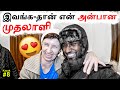 World&#39;s 2nd Most COLDEST CITY 🥶| எனக்கு வேலை கிடைச்சிருச்சு 🥳😭🥰 | Astana, Kazakhstan