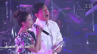 Jackie Chan & Kim Hi-Sun -- Endless Love (live) Jackie Chan & Kim Hi-Sun -- Endless Love (live)