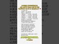 #증시 #한국증시 #주식 #주식투자 #투자