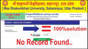 NO Record found exam form error #maashakumbhariuniversity #msuniversity