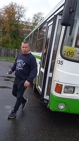 Разгильдяйство - YouTube