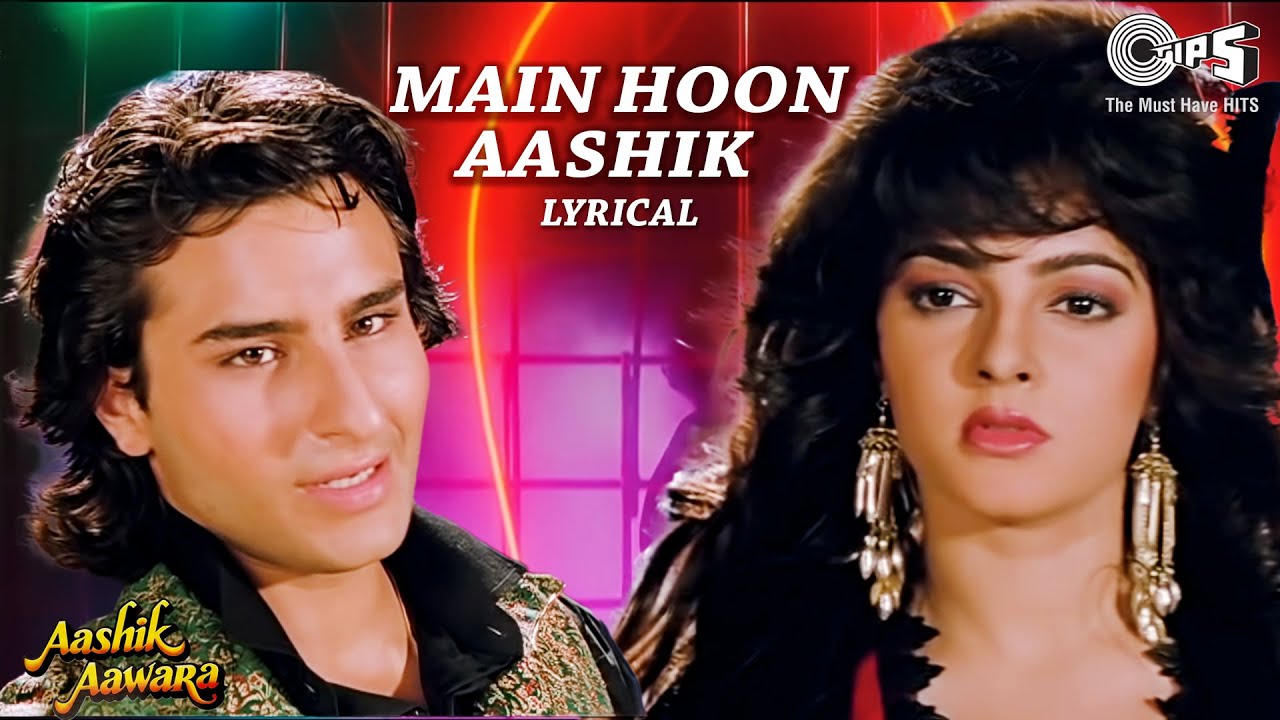 Main Hoon Aashik Aashik Aawara   Lyrical  Saif Ali Khan Mamta  Udit Narayan  90s Hits