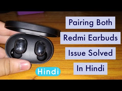 How To Pair