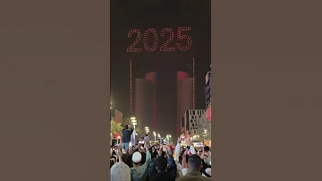 Happy New Year 2025 Lusail Fireworks Doha Qatar 