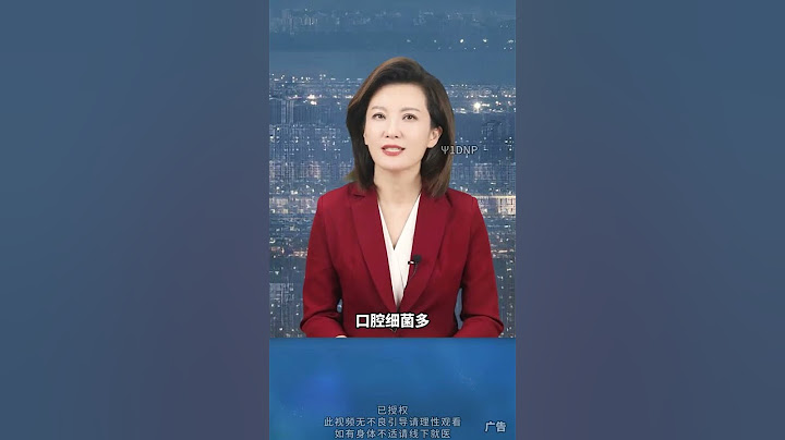 最近这支变色牙膏，可谓是闹翻天了科普 涨知识 牙膏 Ψ1DNP