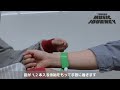 【TOHOKU MUSIC JOURNEY 2025】リストバンドの付け方