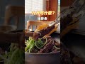 2024最新!9月韓國旅遊攻略、看一篇就夠😎