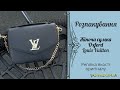 Розпакування жіночої сумки Oxford Louis Vuitton