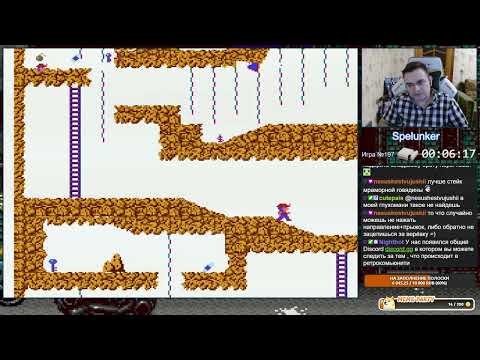 Видео: Spelunker NES Longplay Прохождение