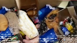 The Predatory King Scandal This Is The Aid Provided By The Moroccan State To Earthquake Victims