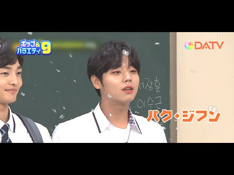 パクジフンセット　値下げしました。即購入不可❌コメントください hqdefault.jpg