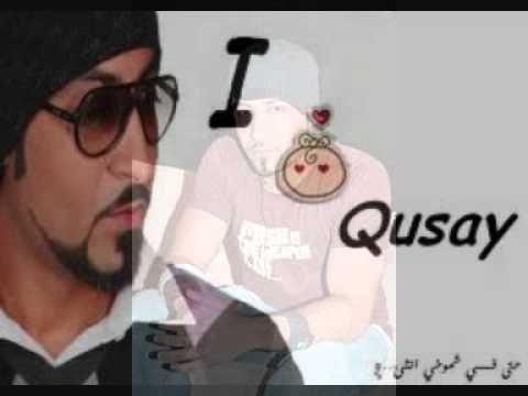 qusai from jeddah to la