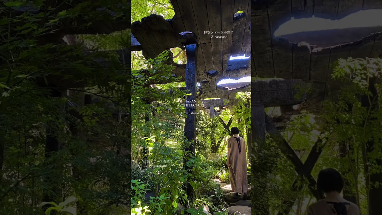 JAPAN ARCHITECTURE | JUNYA ISHIGAMI #石上純也