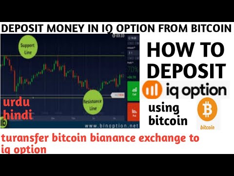 How to deposit money in iq option using bitcoin/transfer funds binance to iq option(1)