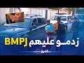 شاهد ما تم حجزه من طرف مصالح الفرقة المتنقلة للشرطة القضائية     أثناء مداهمتهم لأحد الأحيــاء