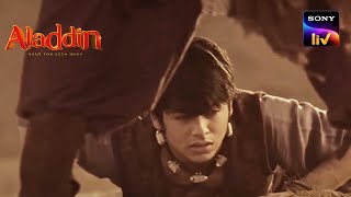 Aladdin And Princess Yasmine To The Rescue | Ep 6 | Full Episode | Siddharth Nigam | Ashi Singh