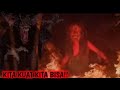 PENAKUT SKIP AJA