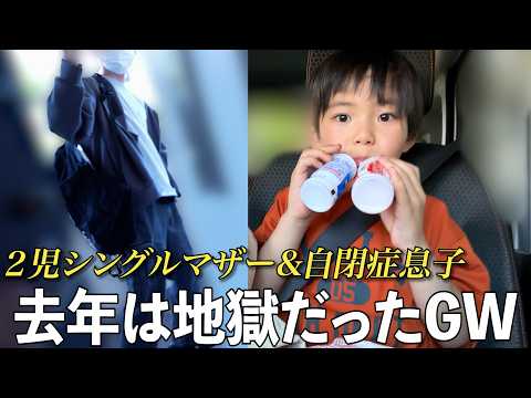 ひーぼんママfamily - YouTube