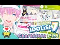 【アイドリッシュセブン】Re:valeのおしどり夫婦と、我らが紡ちゃん！【アイナナ】
